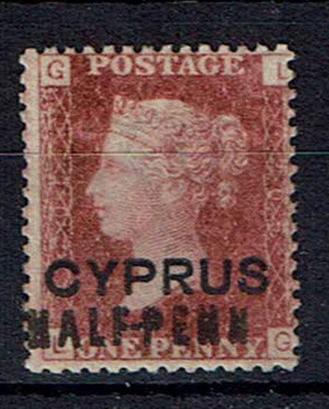 Image of Cyprus SG 7a LMM British Commonwealth Stamp